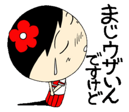 Everyday schoolgirl  3 with Koke-ko sticker #4292329