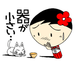 Everyday schoolgirl  3 with Koke-ko sticker #4292330