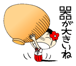 Everyday schoolgirl  3 with Koke-ko sticker #4292331