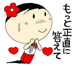 Everyday schoolgirl  3 with Koke-ko sticker #4292332