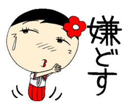 Everyday schoolgirl  3 with Koke-ko sticker #4292333