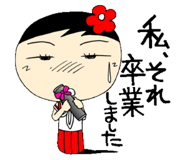 Everyday schoolgirl  3 with Koke-ko sticker #4292334