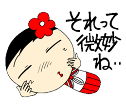 Everyday schoolgirl  3 with Koke-ko sticker #4292337