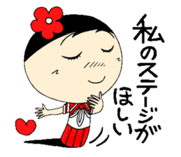 Everyday schoolgirl  3 with Koke-ko sticker #4292338