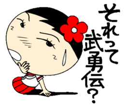 Everyday schoolgirl  3 with Koke-ko sticker #4292340