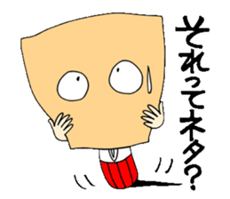 Everyday schoolgirl  3 with Koke-ko sticker #4292341