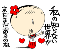 Everyday schoolgirl  3 with Koke-ko sticker #4292342