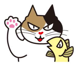 Cat & Fish sticker #4292345