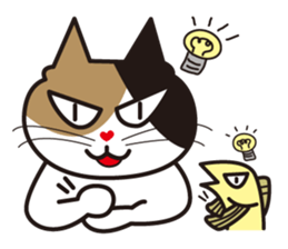 Cat & Fish sticker #4292360