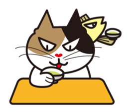 Cat & Fish sticker #4292364