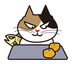 Cat & Fish sticker #4292365