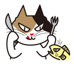 Cat & Fish sticker #4292374