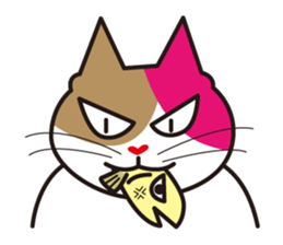 Cat & Fish sticker #4292375