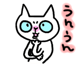 White cat NEKOTA sticker #4292665