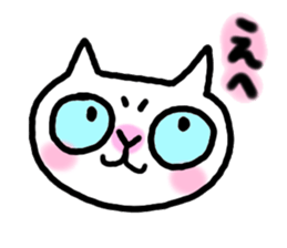 White cat NEKOTA sticker #4292669