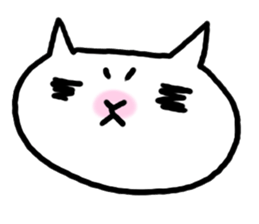 White cat NEKOTA sticker #4292670