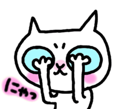 White cat NEKOTA sticker #4292678