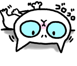 White cat NEKOTA sticker #4292680