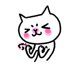 White cat NEKOTA sticker #4292682