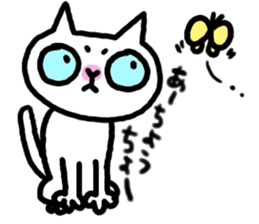 White cat NEKOTA sticker #4292683