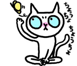 White cat NEKOTA sticker #4292684