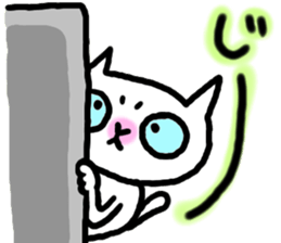 White cat NEKOTA sticker #4292687