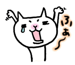 White cat NEKOTA sticker #4292701