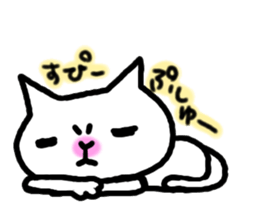 White cat NEKOTA sticker #4292702