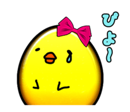 Story of Piyo and Piyoko sticker #4292754