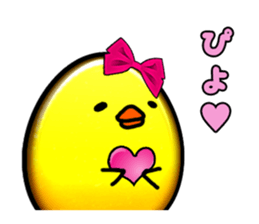 Story of Piyo and Piyoko sticker #4292756