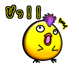 Story of Piyo and Piyoko sticker #4292760