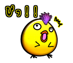 Story of Piyo and Piyoko sticker #4292760