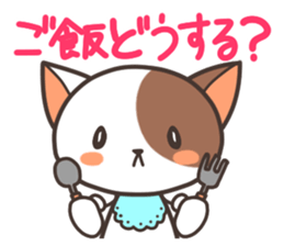 chatarosan sticker #4292786