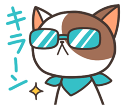 chatarosan sticker #4292788