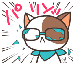 chatarosan sticker #4292789