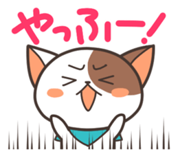 chatarosan sticker #4292791