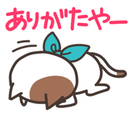 chatarosan sticker #4292794