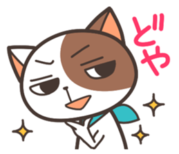 chatarosan sticker #4292795