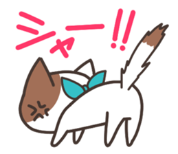 chatarosan sticker #4292796