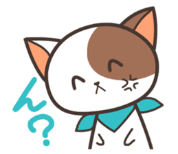 chatarosan sticker #4292797