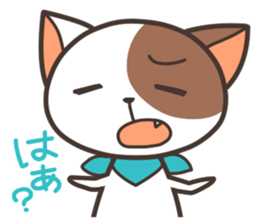 chatarosan sticker #4292798
