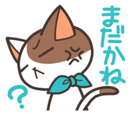 chatarosan sticker #4292799