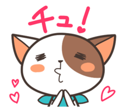 chatarosan sticker #4292800