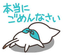 chatarosan sticker #4292805
