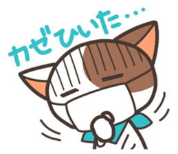 chatarosan sticker #4292808