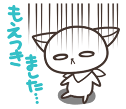 chatarosan sticker #4292811