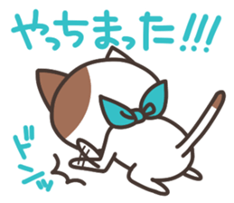 chatarosan sticker #4292821