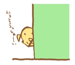 waiting dog sticker #4292824