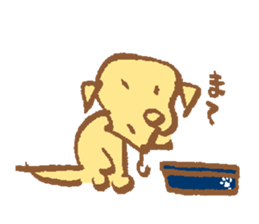 waiting dog sticker #4292825