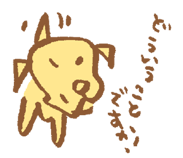 waiting dog sticker #4292827